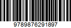 Isbn