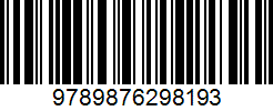 Isbn