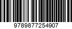 Isbn