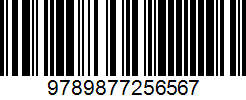 Isbn