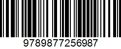 Isbn