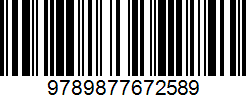 Isbn