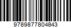 Isbn