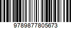 Isbn
