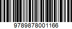 Isbn