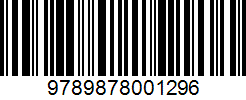 Isbn