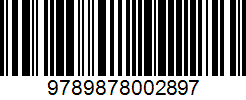 Isbn