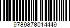 Isbn