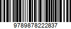 Isbn