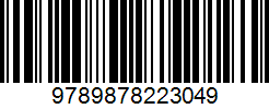 Isbn