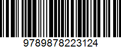 Isbn
