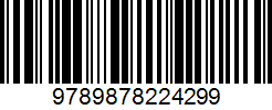 Isbn