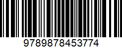 Isbn