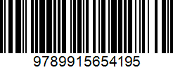 Isbn