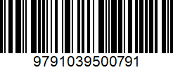 Isbn