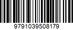 Isbn