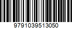 Isbn