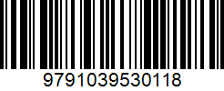 Isbn