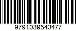 Isbn