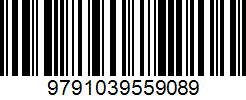 Isbn