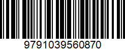 Isbn