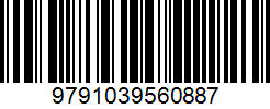 Isbn