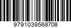 Isbn