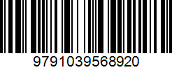 Isbn