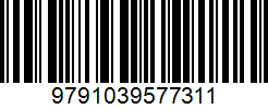 Isbn