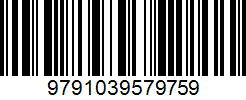 Isbn