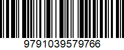Isbn