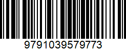 Isbn
