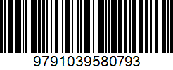 Isbn