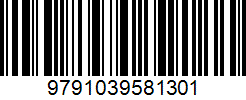Isbn