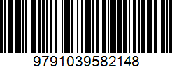 Isbn