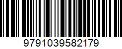 Isbn