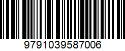 Isbn
