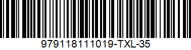 Barcode cho sản phẩm Giày chạy bộ XTEP Nữ 979118111019 Xám Hồng