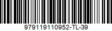 Barcode cho sản phẩm Giày chạy bộ XTEP Nam 979119110952 Trắng lam