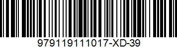 Barcode cho sản phẩm Giày chạy bộ XTEP Nam 979119111017 Xám đen