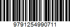 Isbn