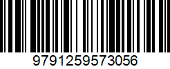 Isbn