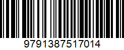 Isbn