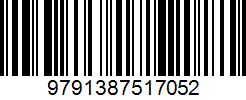 Isbn
