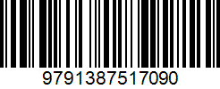 Isbn