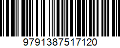 Isbn