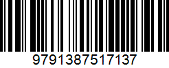 Isbn