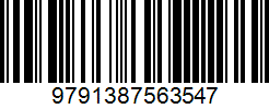 Isbn