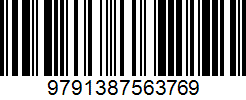 Isbn