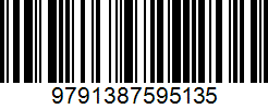 Isbn